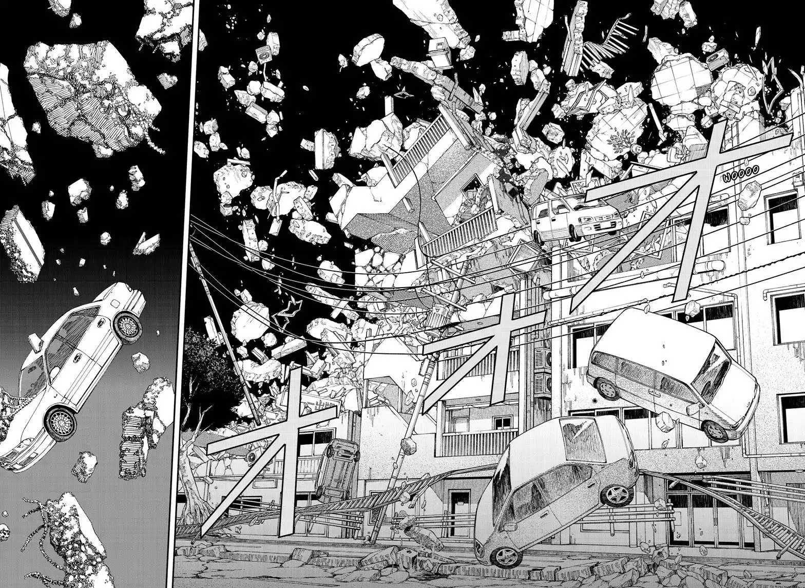 Chainsaw man Chapter 125 9